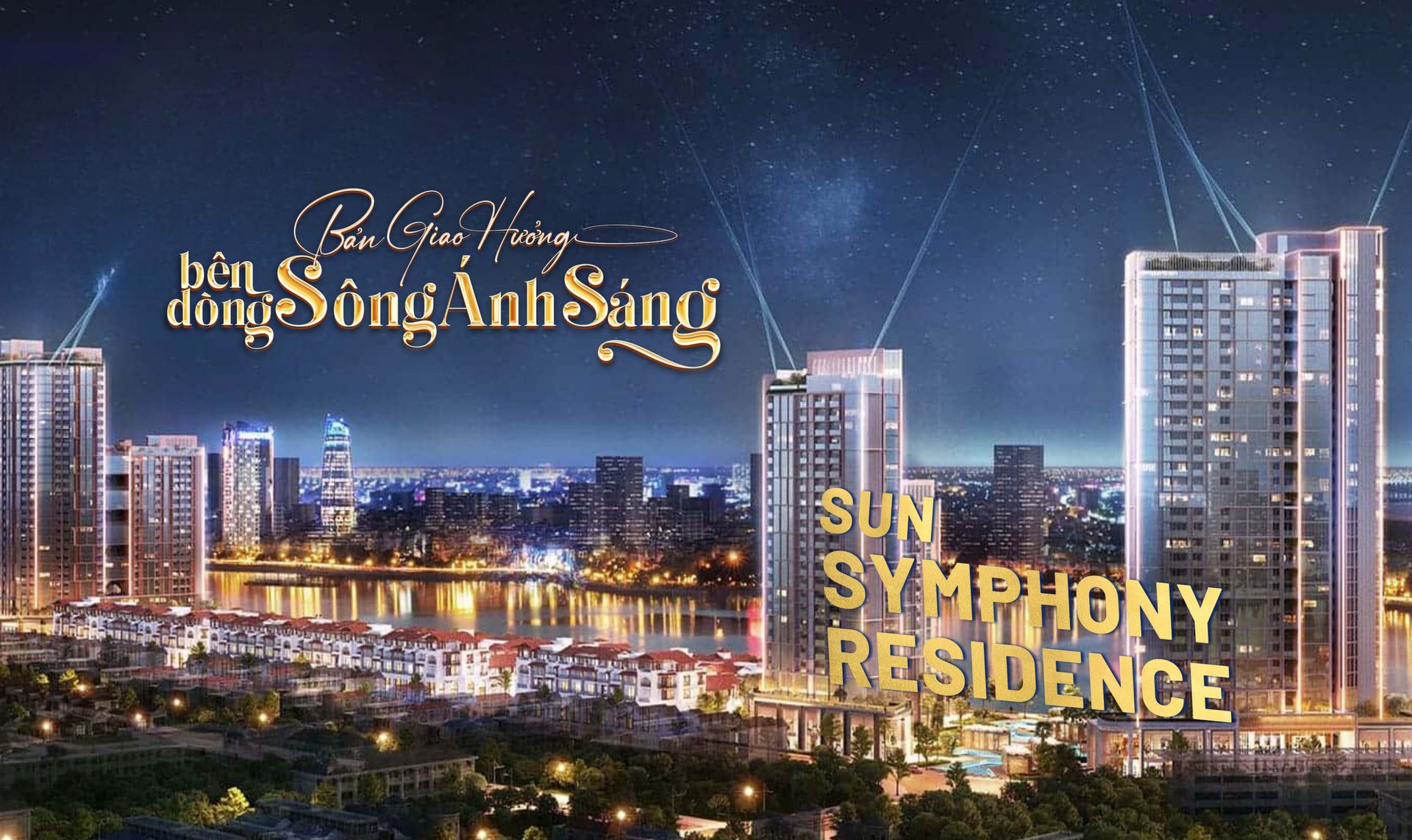 SUN SYMPHONY RESIDENCE