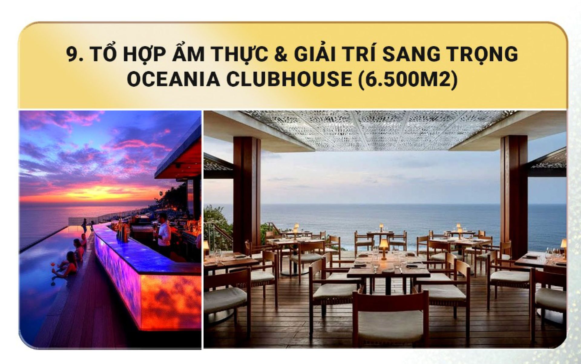 Tổ hợp ẩm thực giải trí